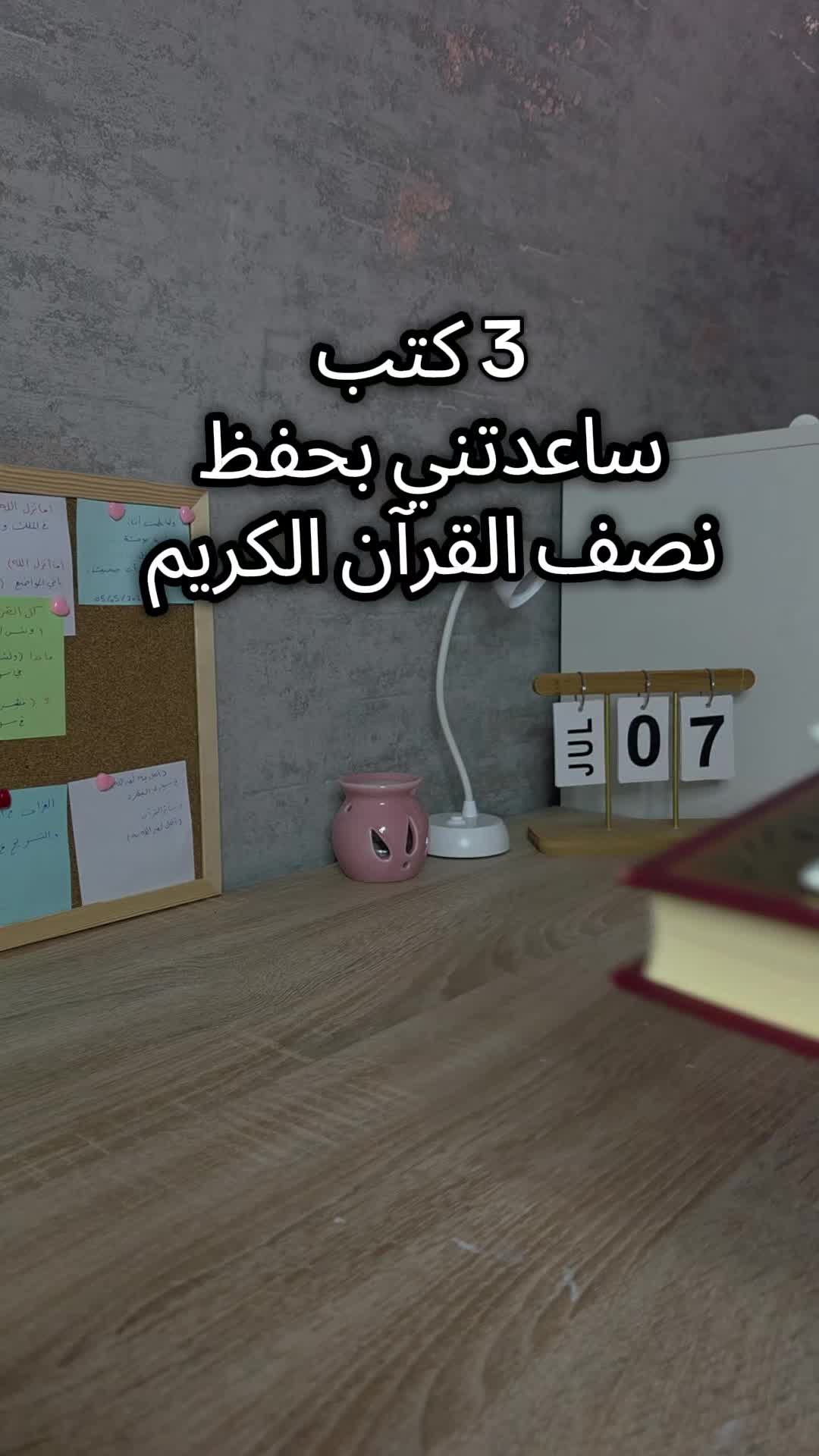 @البُشرى🦋💙
