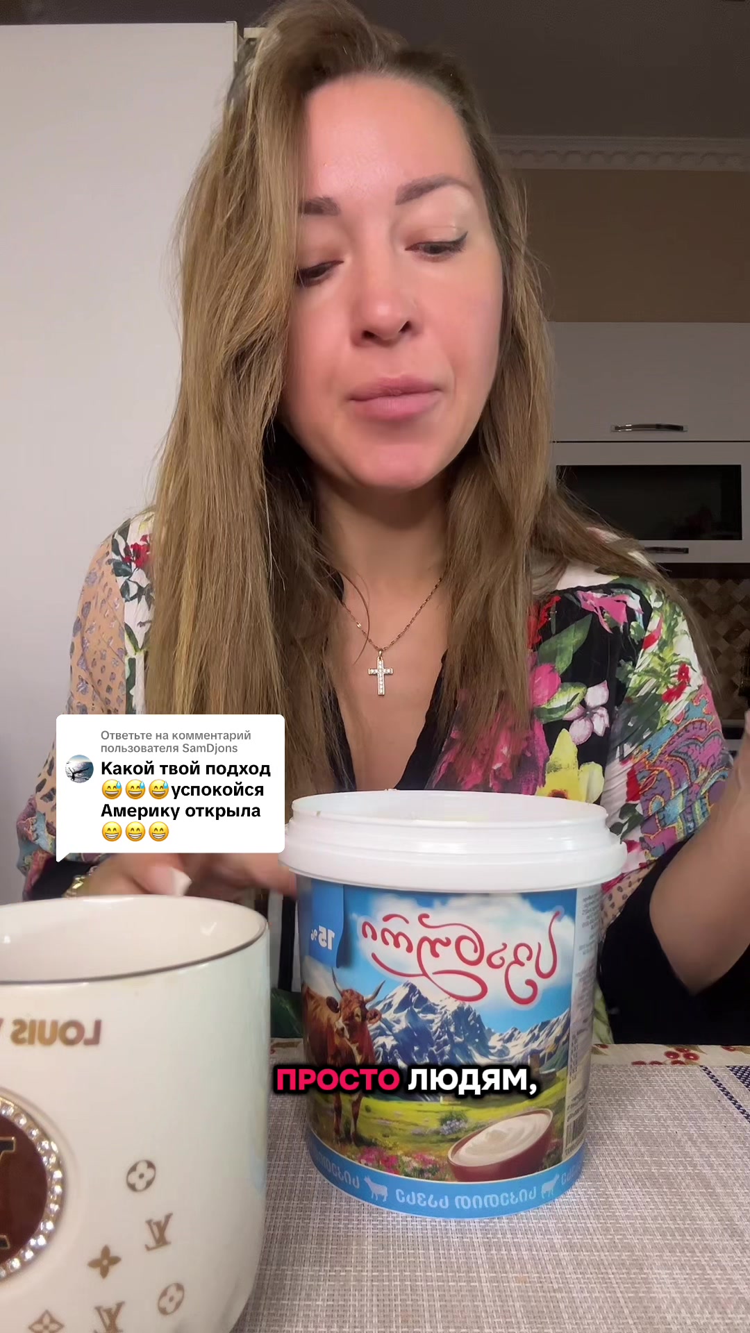 @yliua_tserakhto
