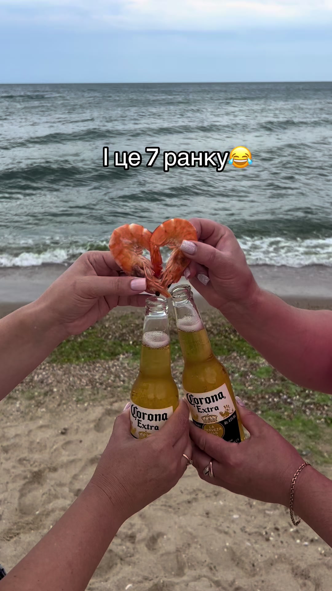 @Марьяна Привалова
