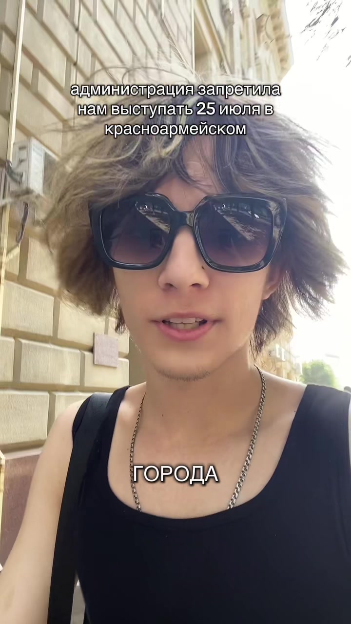 @семёрочка пранк