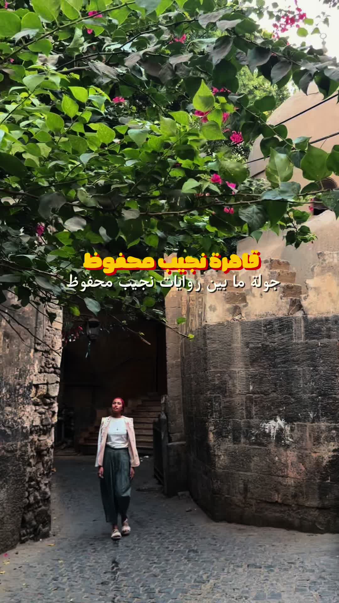 @Mashaweer by Sara