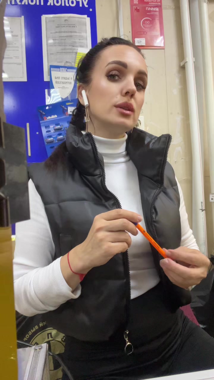 @Анна Полякова