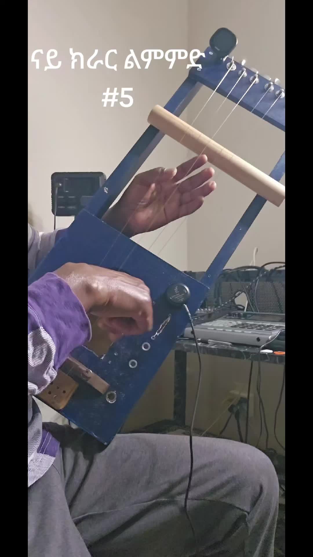 @Yemane የማነ