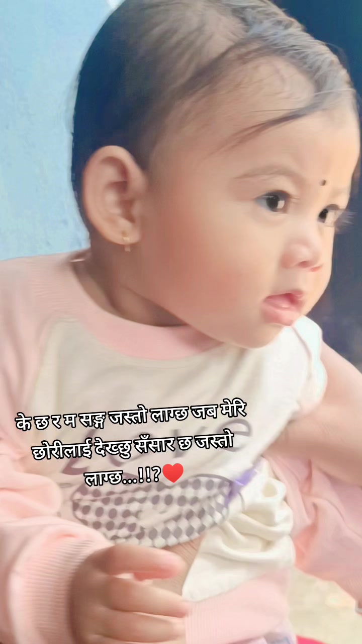 @❤️&zwj;🩹SANU❤️&zwj;🩹