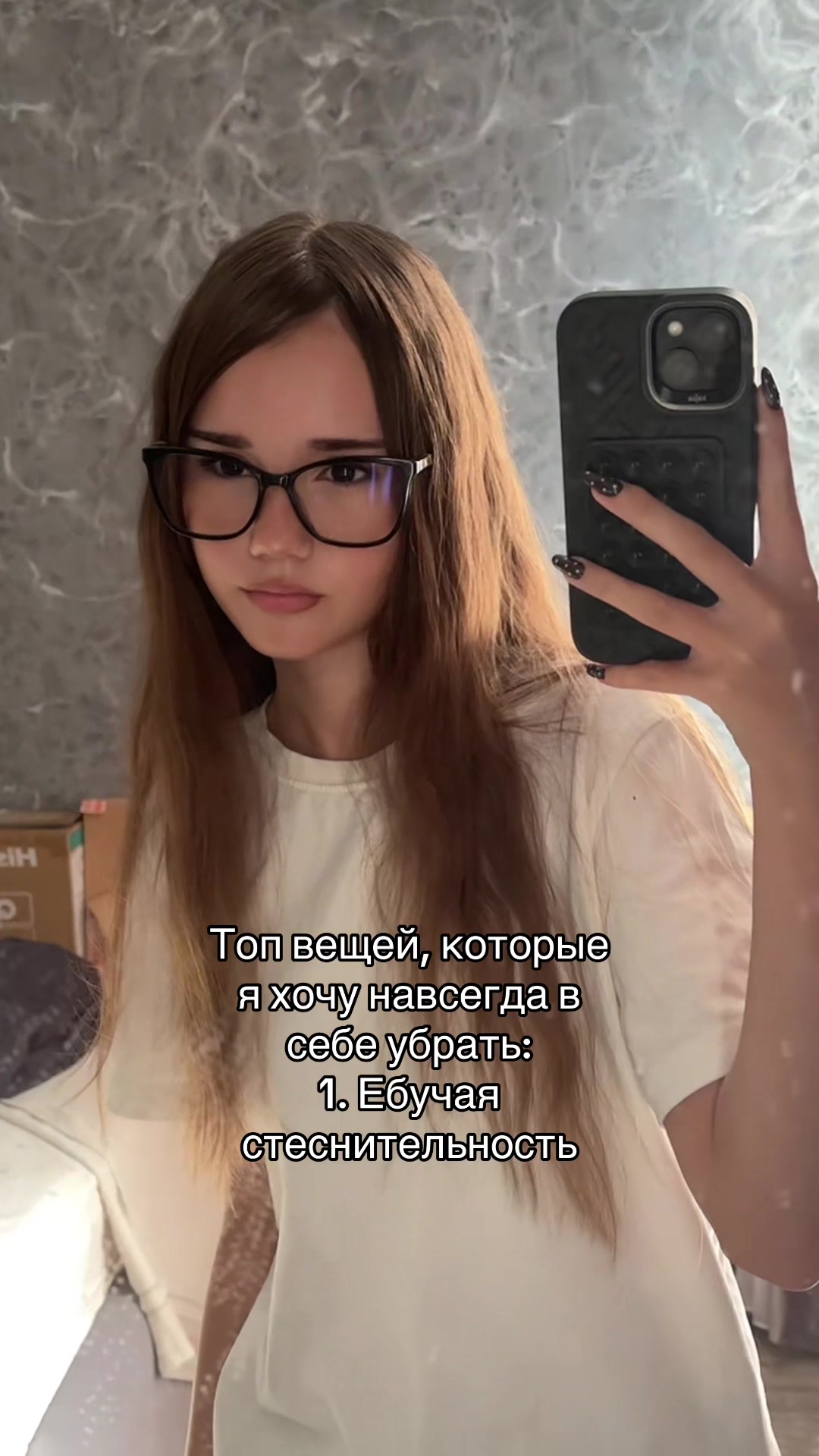 @шладкая