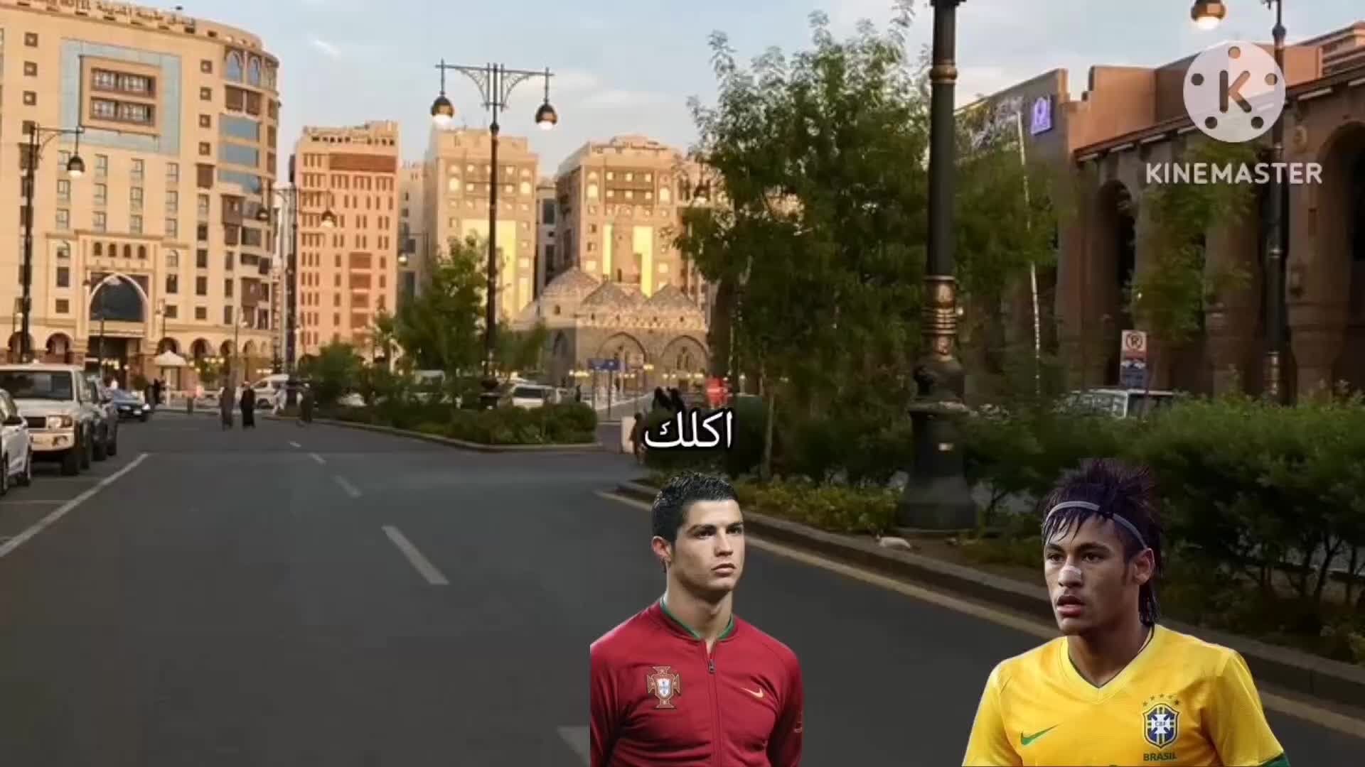 @ٕMeme GOAT - ميمز الأسطورة