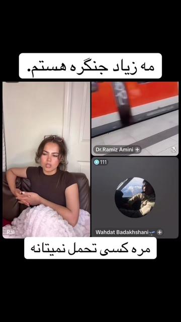 @Frishta_shewa_fan_editor