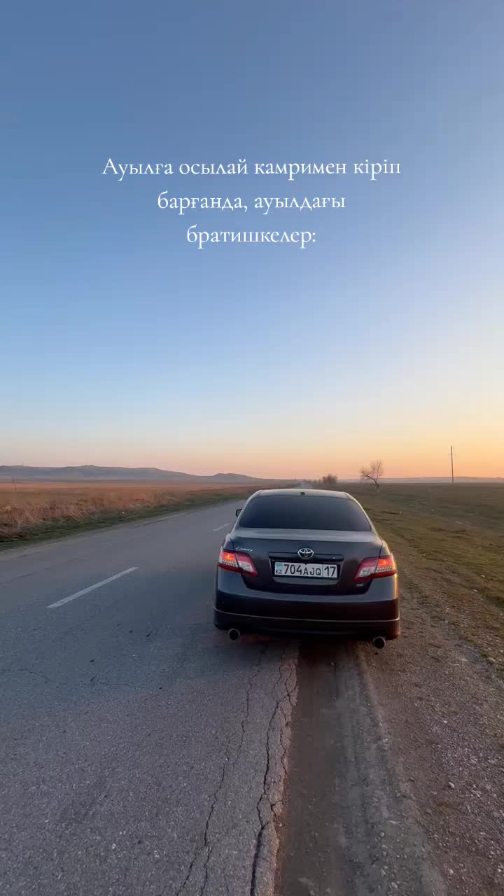 @bekzhan_kadyrzhanuli