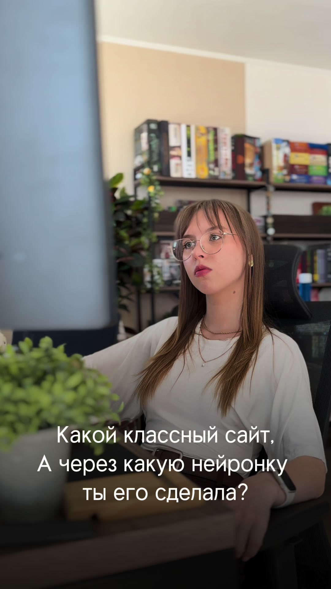 @Леся | айти и жизнь вне рутины