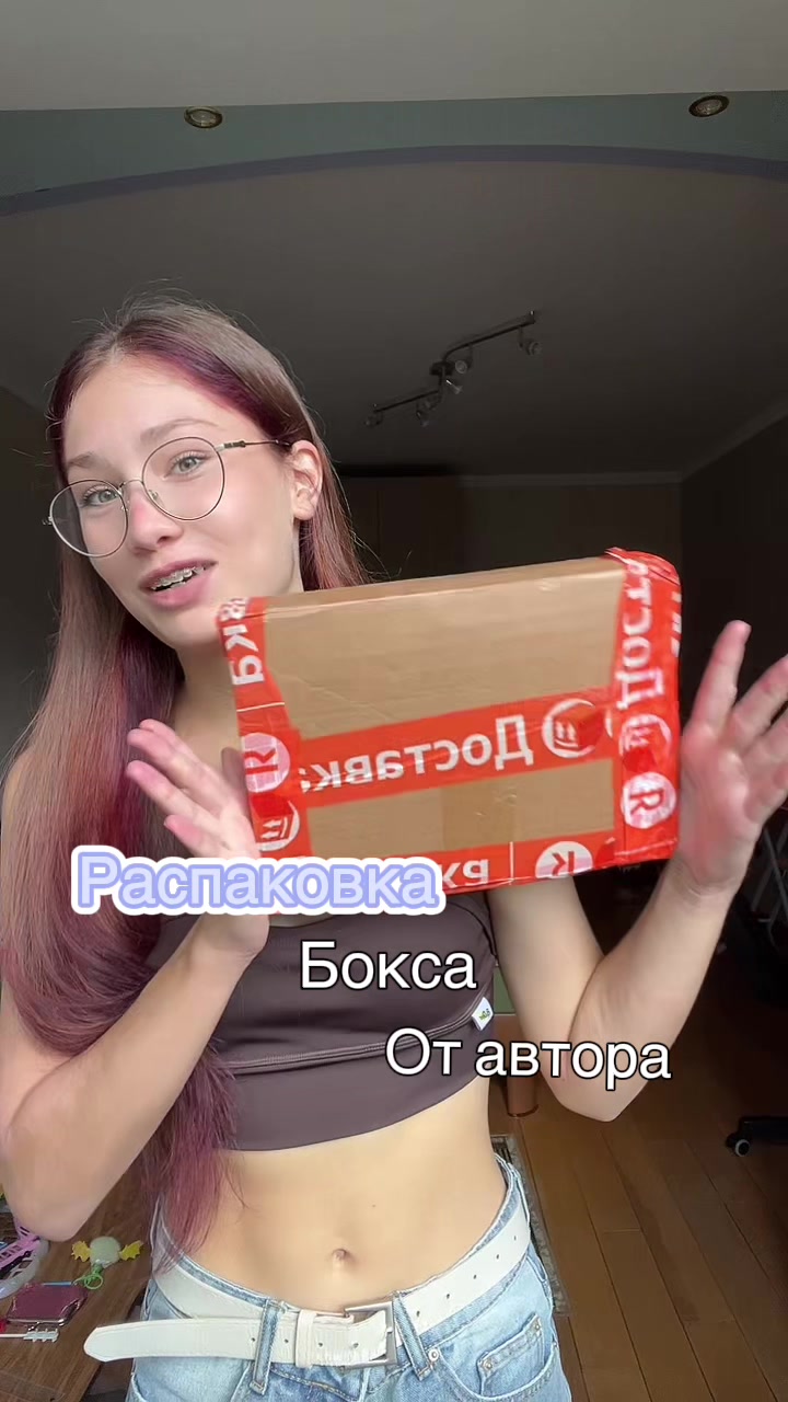 @Динь Динь🌷📖
