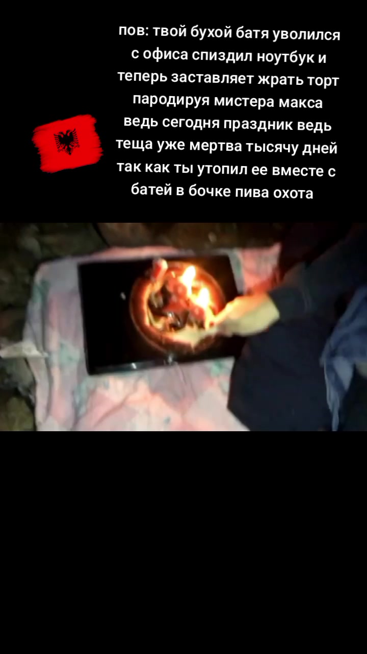 @кабан кузя