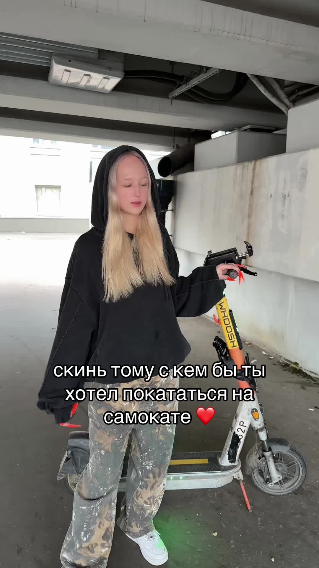 @селен