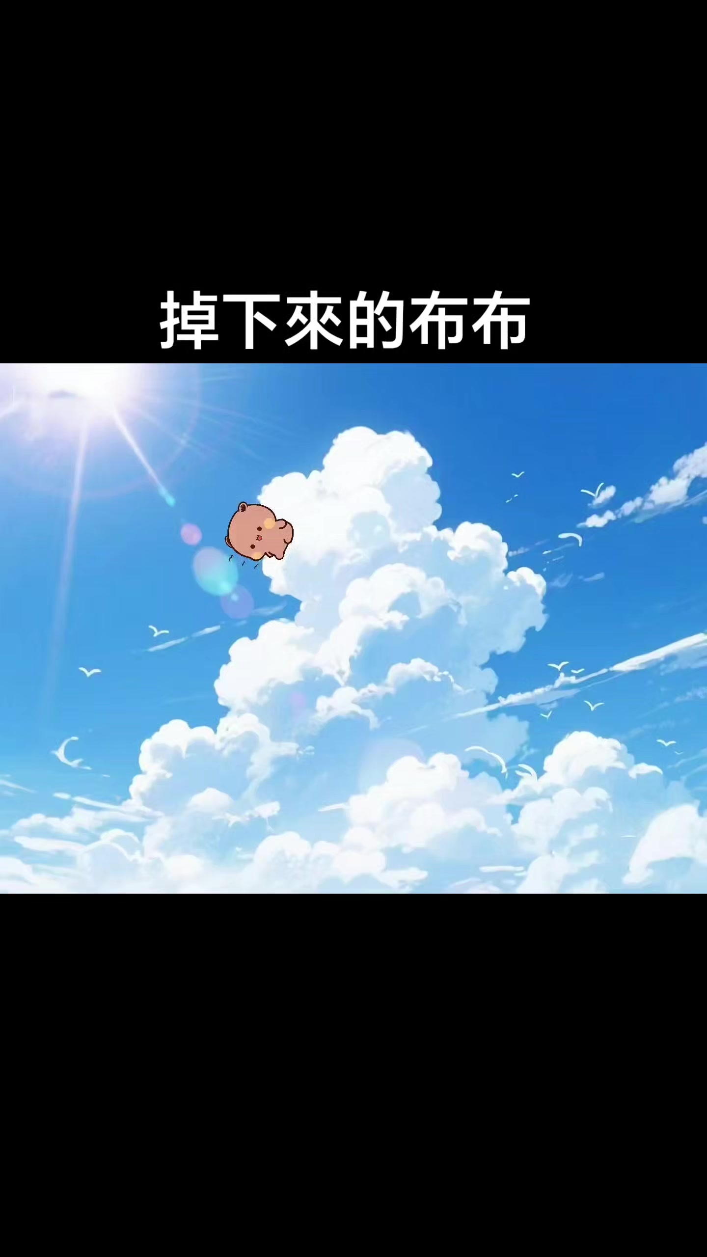 @Tony(自在)