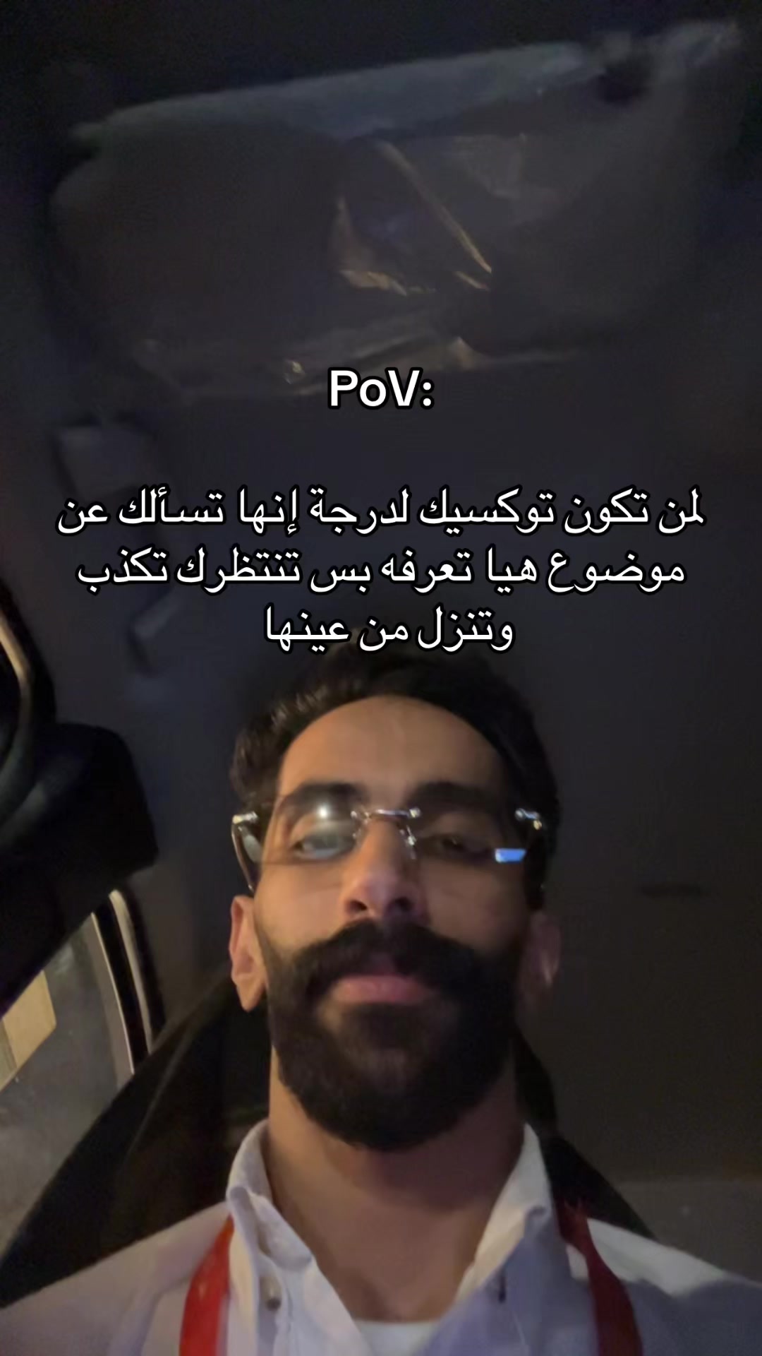@Ä14| أيمن📺