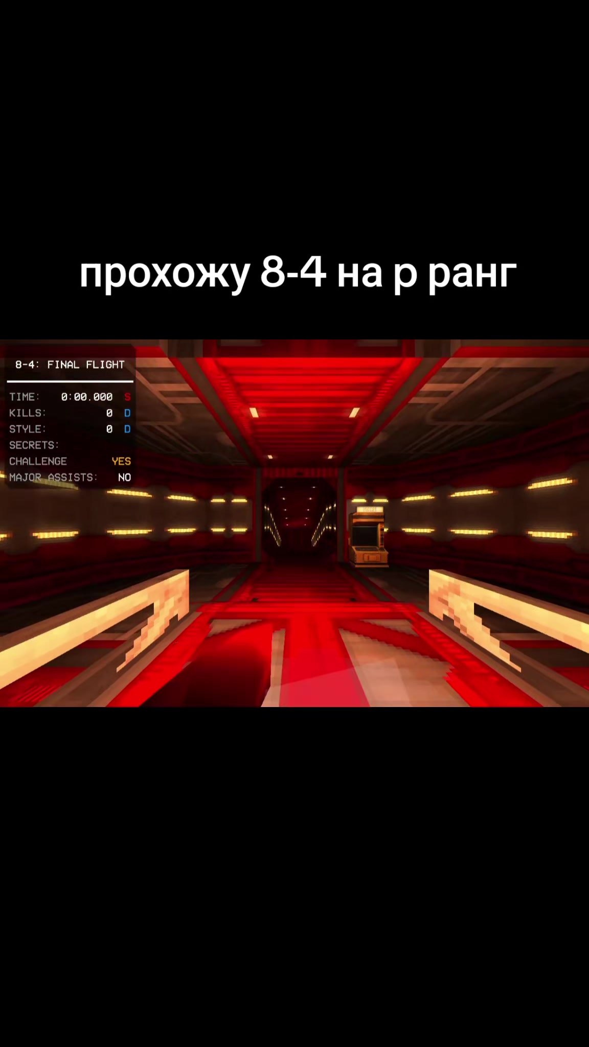@Astfol