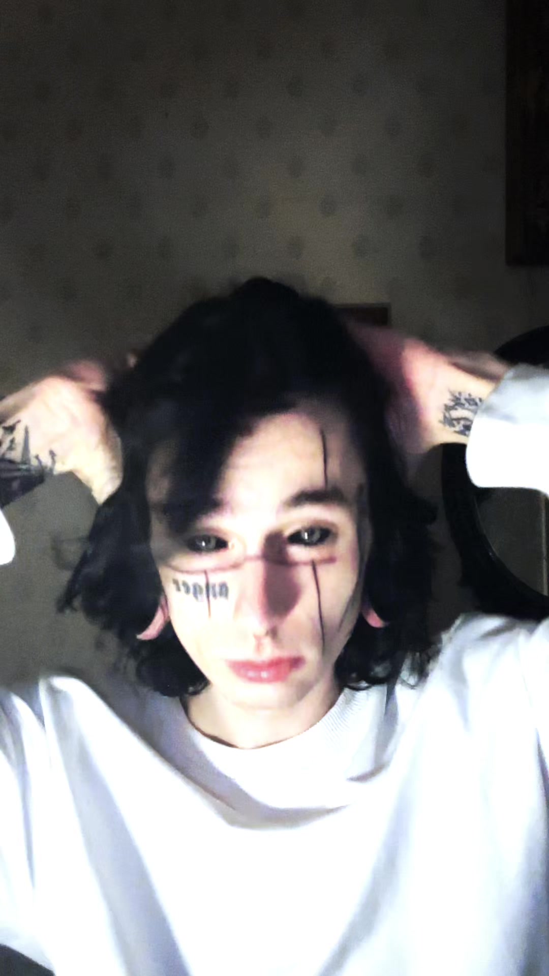 @Север