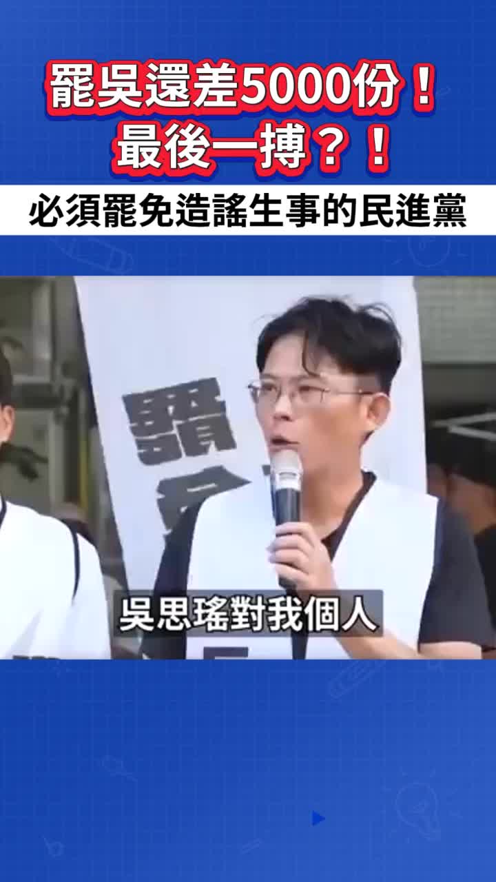 @台時訊