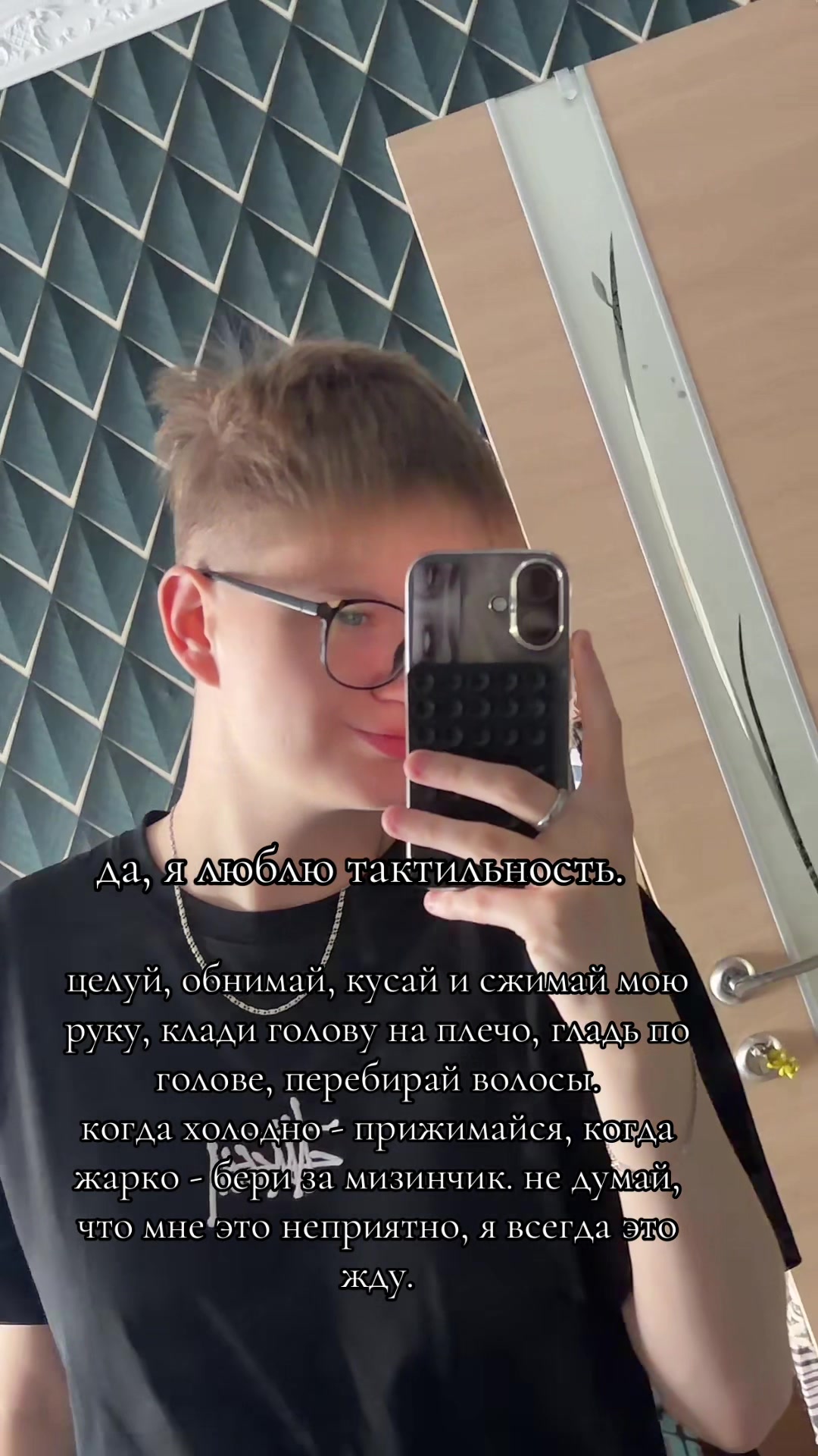 @🥷малыш 🥷