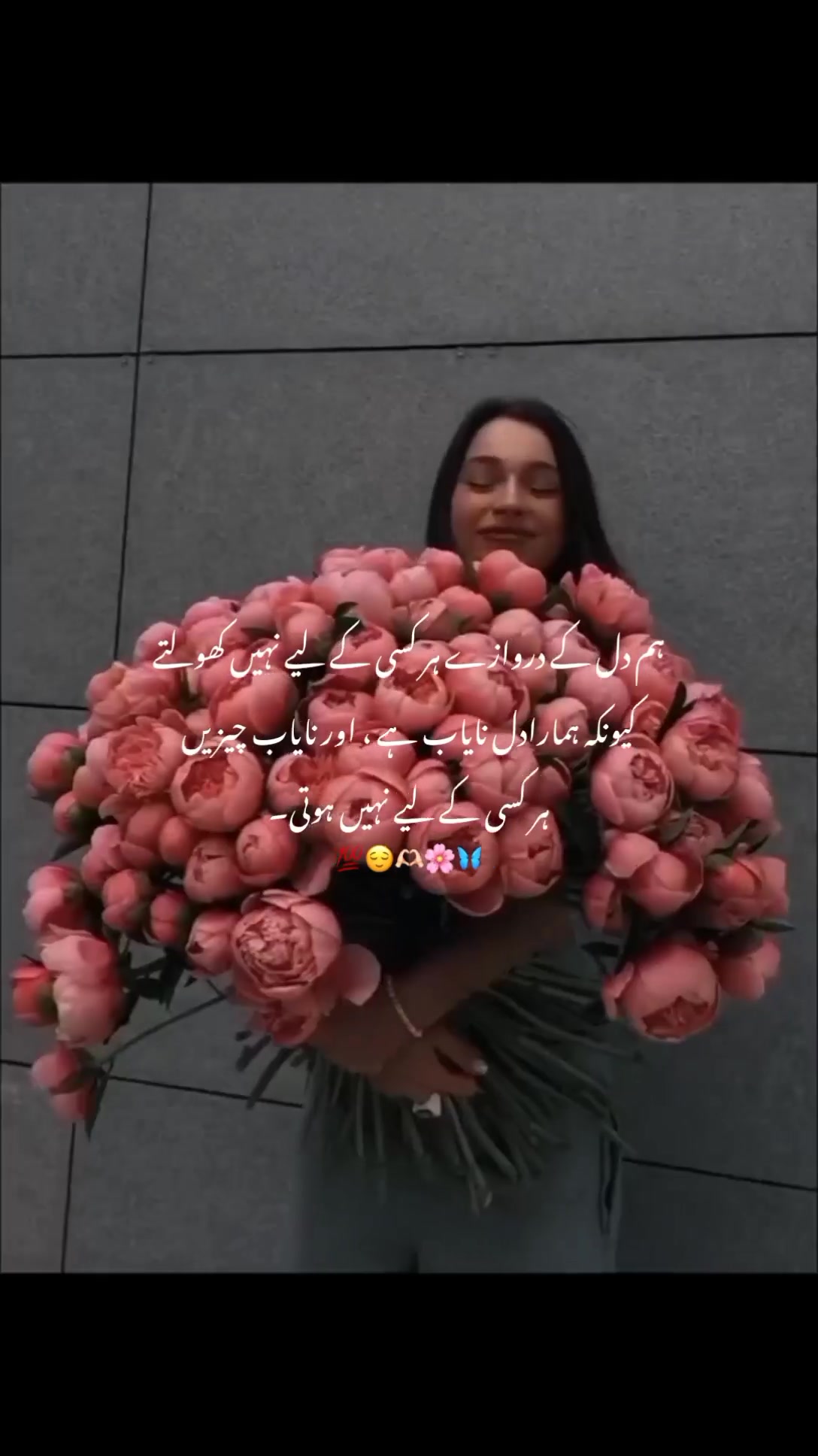 @🦋⃝𐙚𝐌𝐀𝐍❍