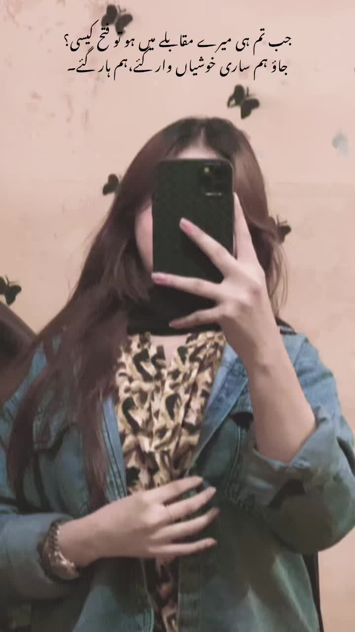 @Meera🎀