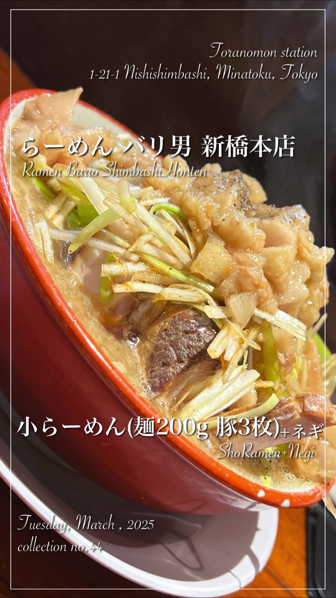 @ichiel𓐐