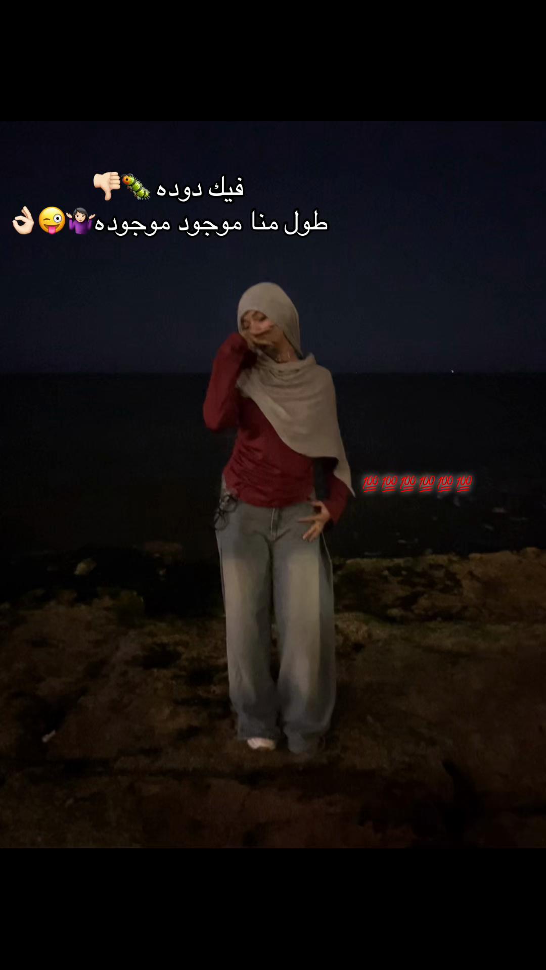 @mayosh8829