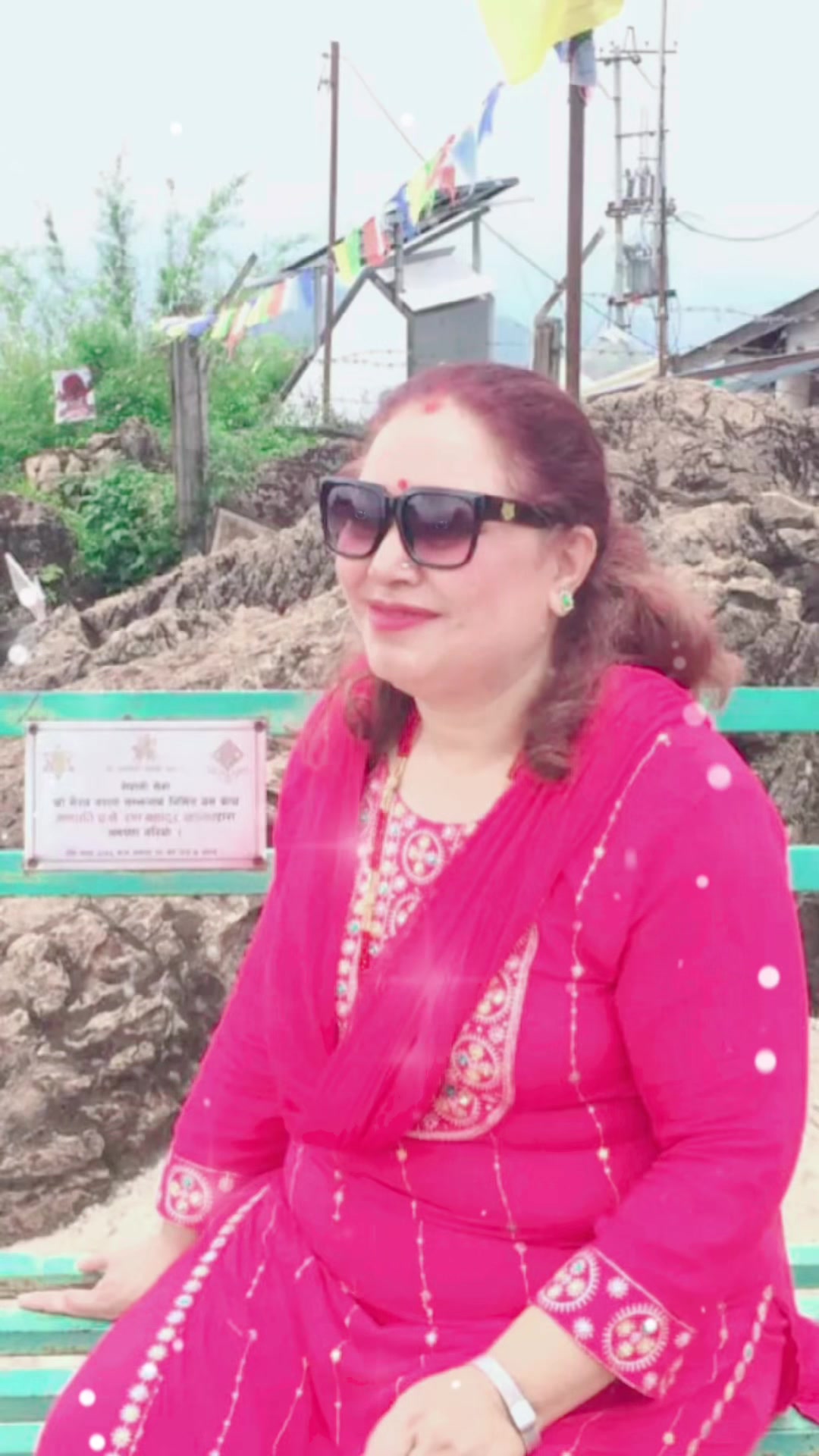 @Rama Gurung