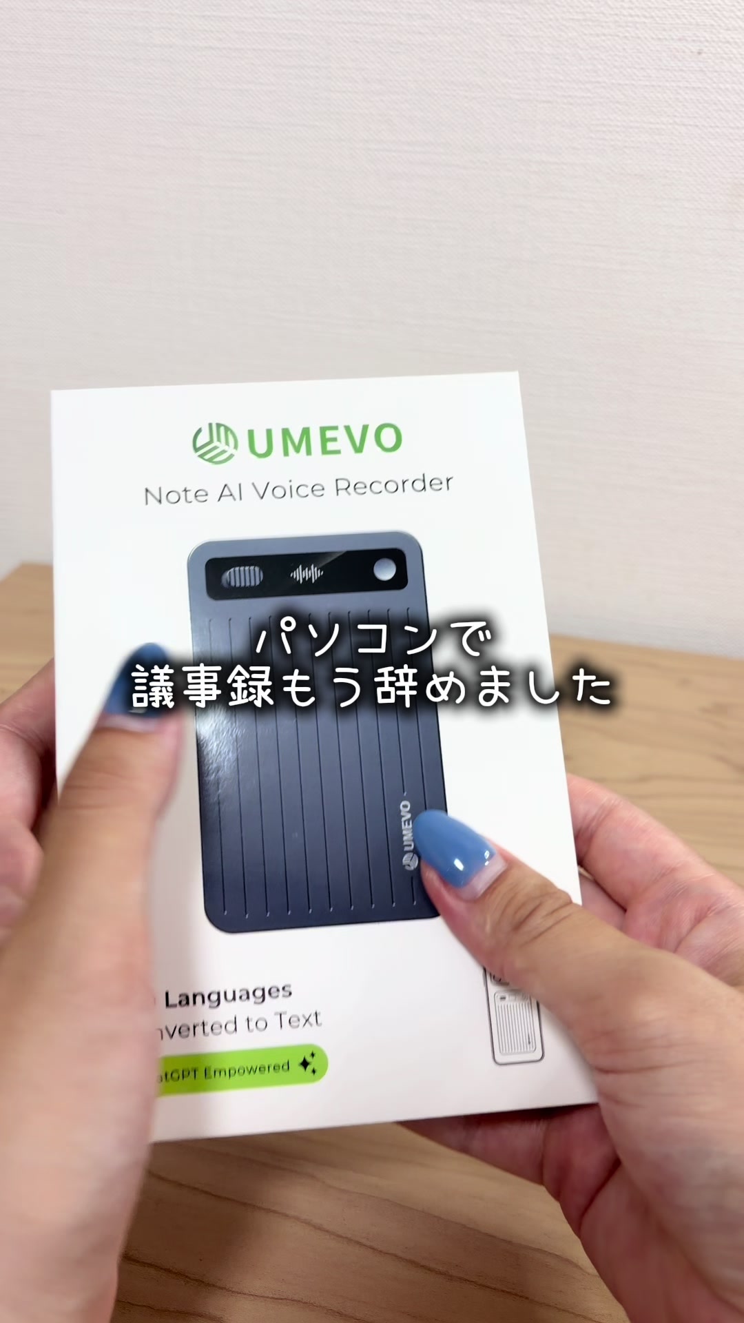 @eri|3児ママの部屋