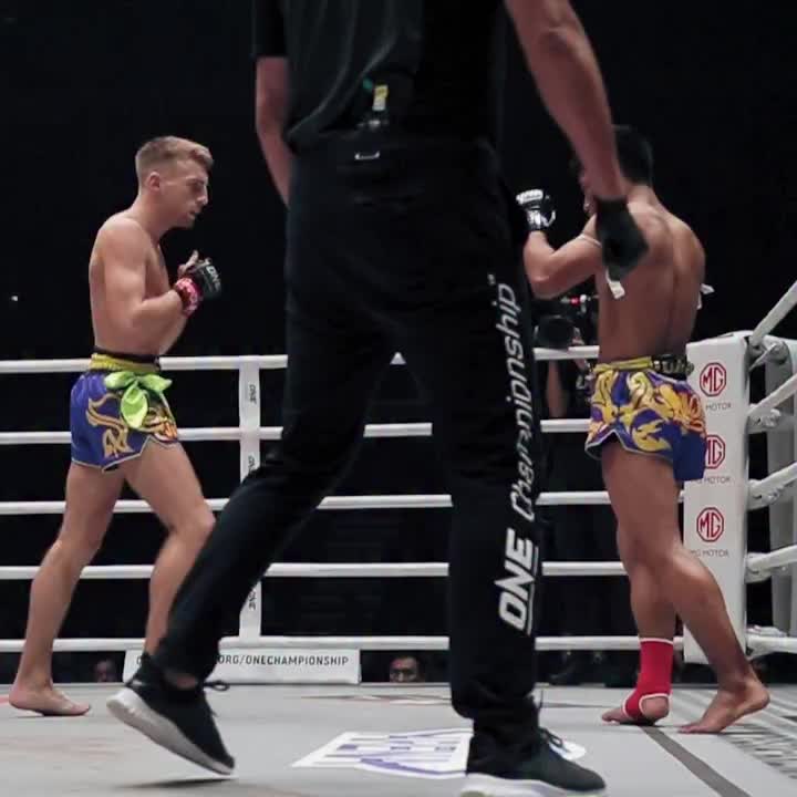@ONE Championship