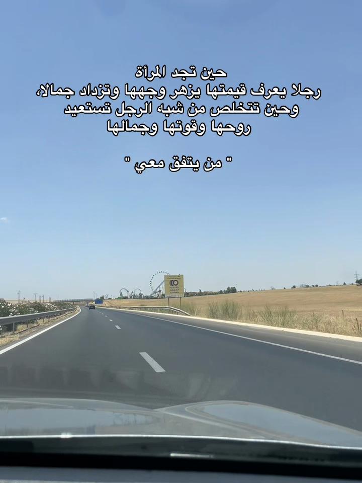 @Reda Jamil Zizo🇲🇦