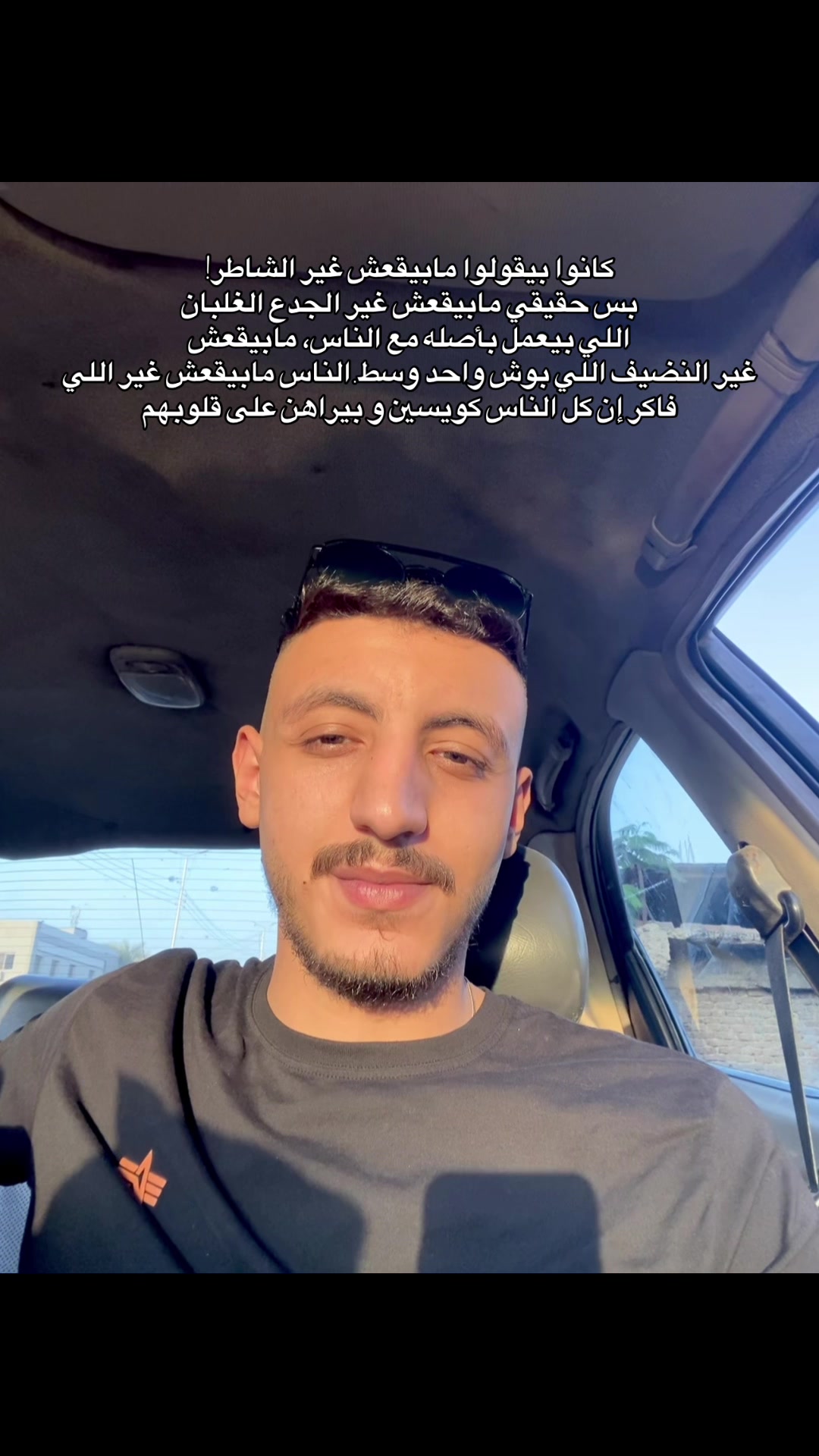 @مـــحـــارب"