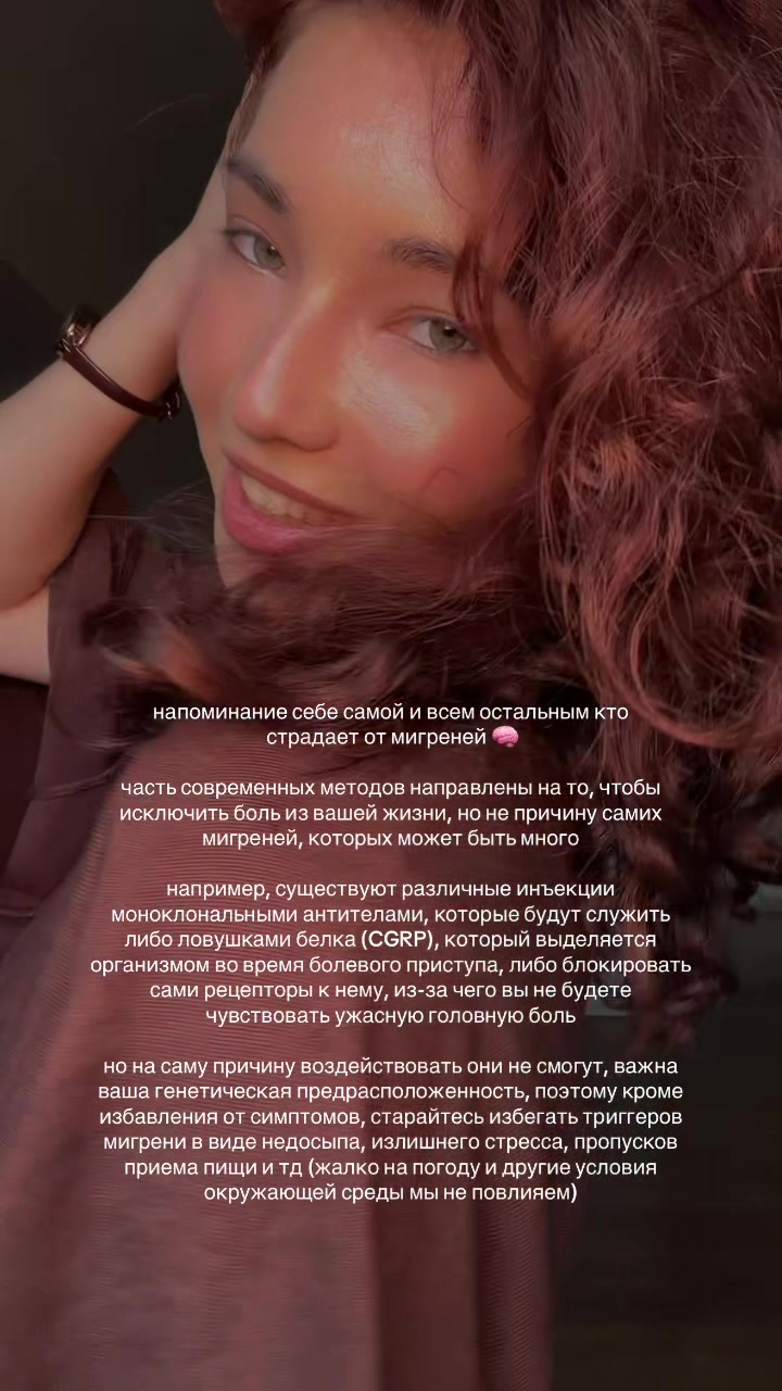 @тгк biomarka