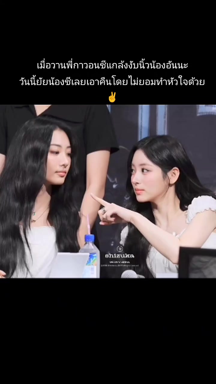 @Chan♡m ⟆