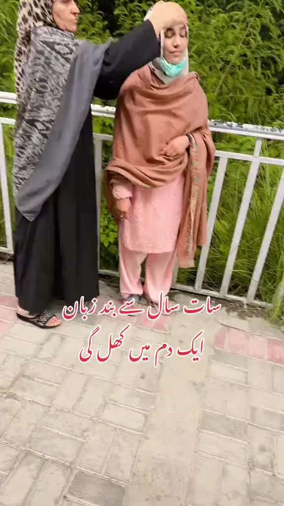 @❤️ Abdullah نزیر🕊️