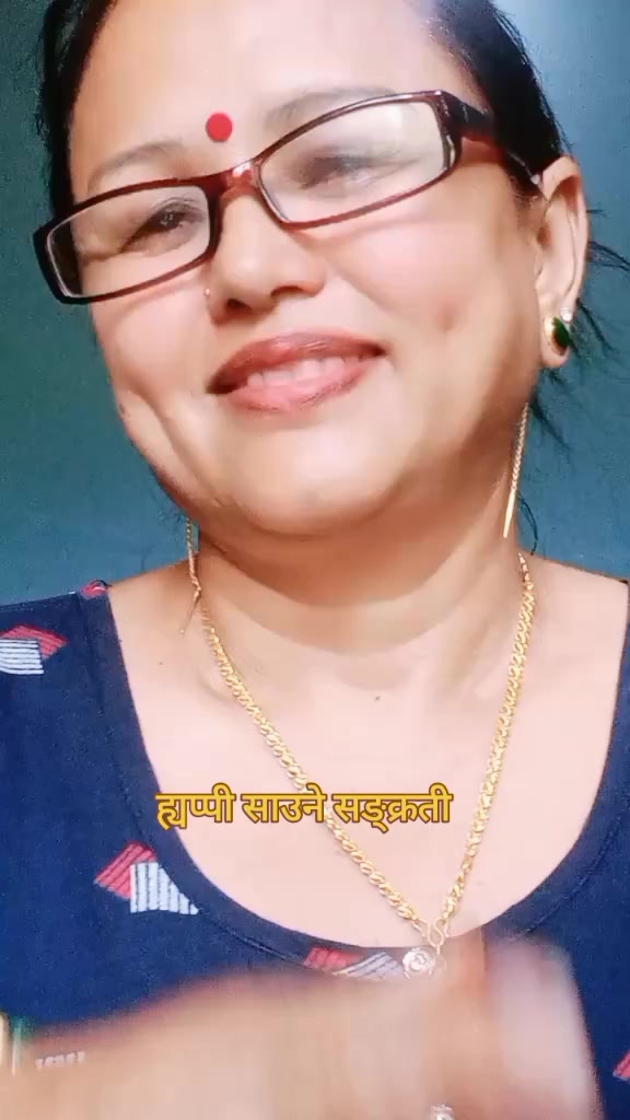 @rupagurung789