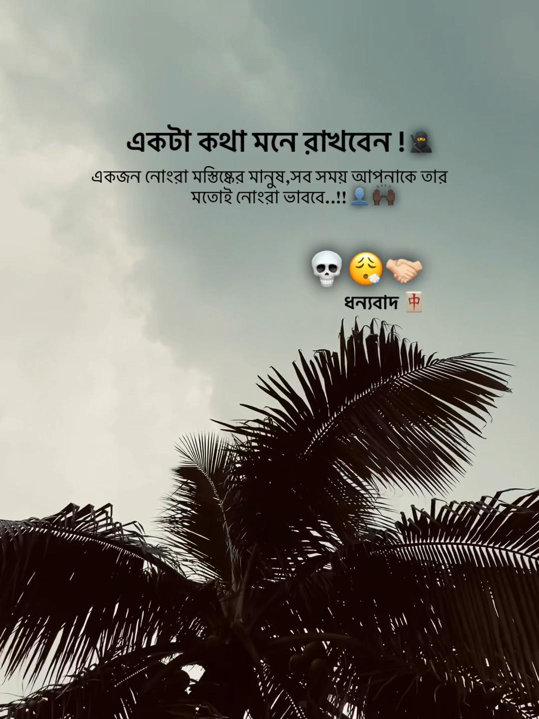 @Sɩɢmʌ Sʜʌʜɩŋ ʌ-2m 🚩