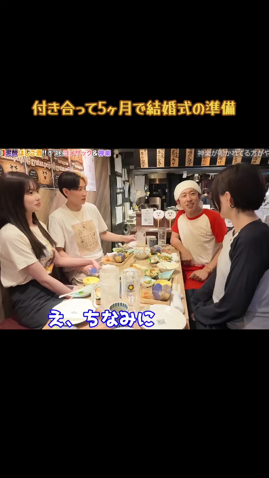 @くらい