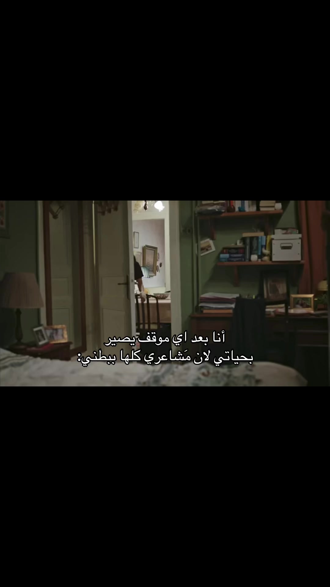 @رَهينة 💛