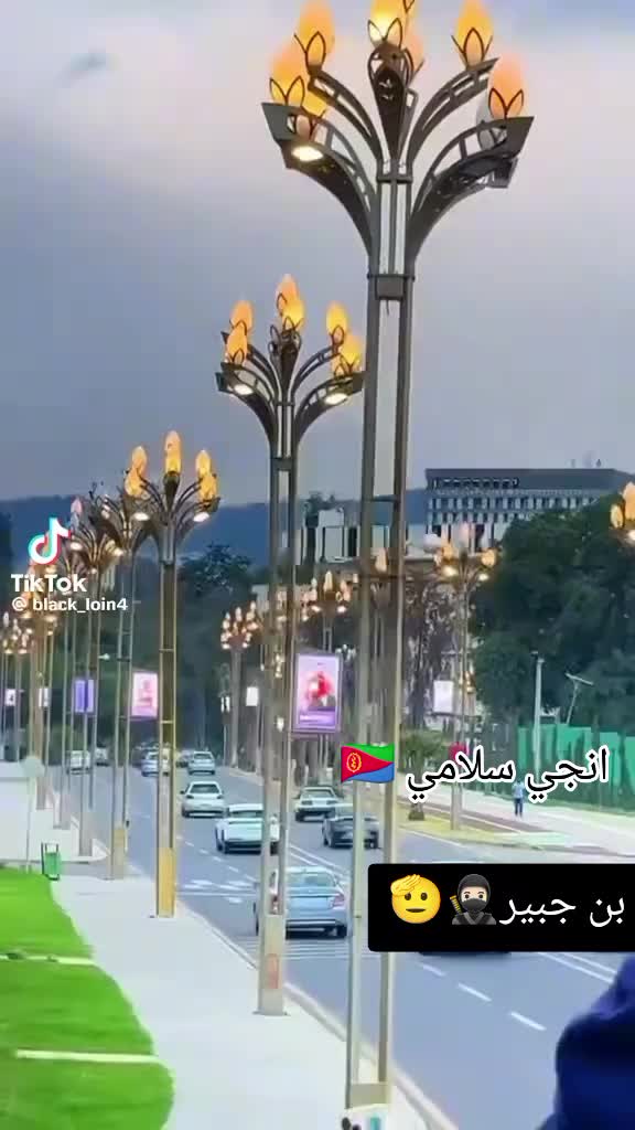 @بن جبير