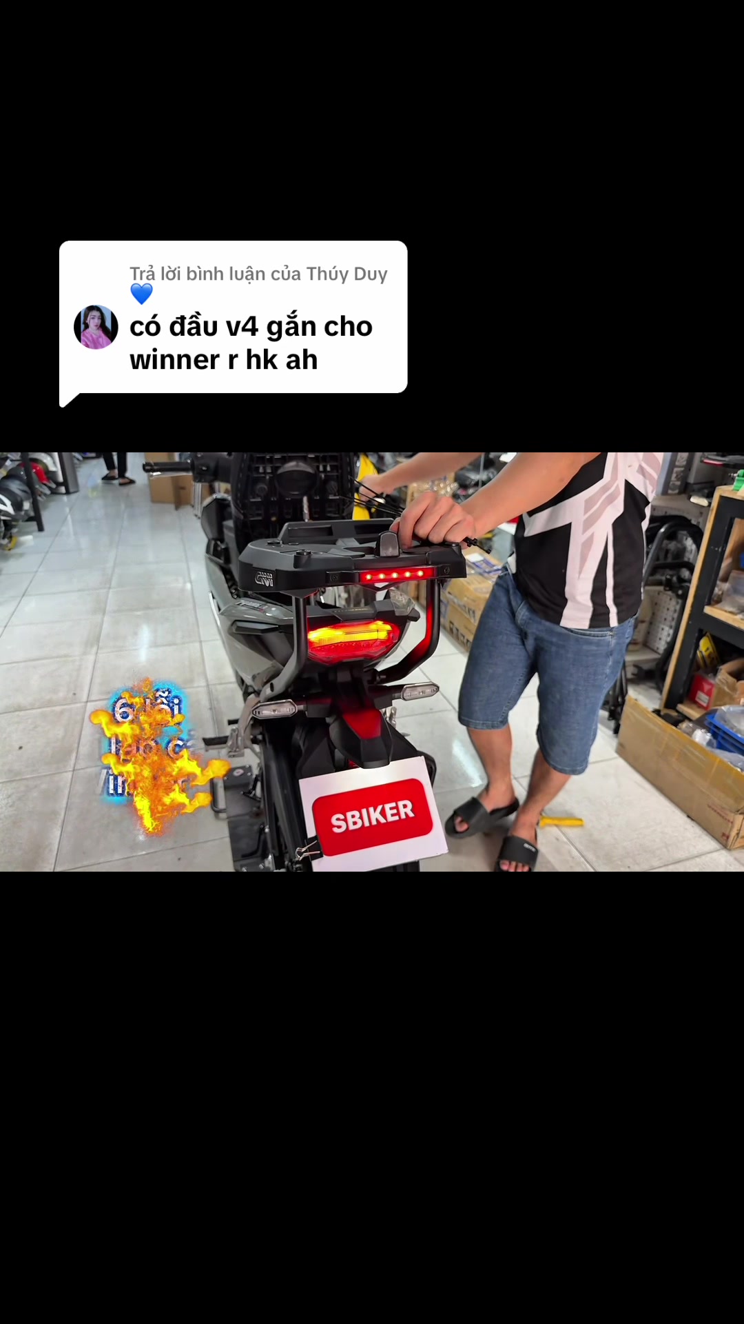 @SBIKER ✅