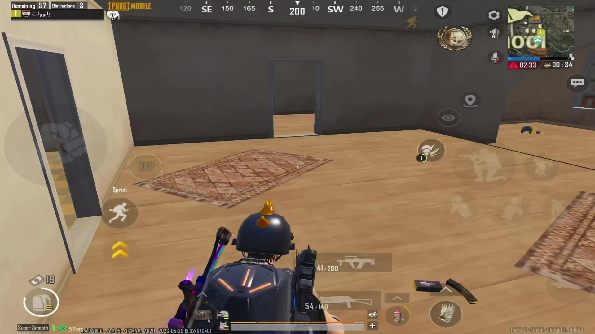 @بولت