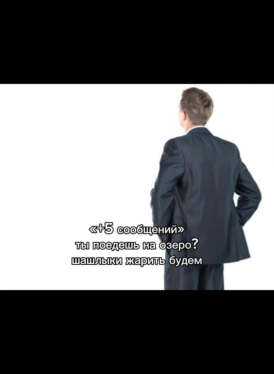 @викса