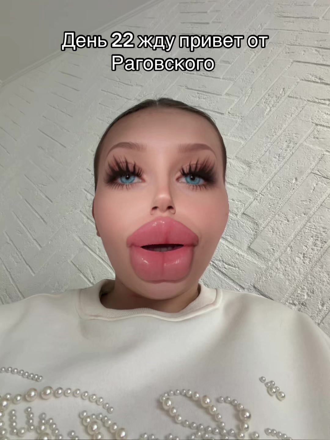 @тгк:Hahaface