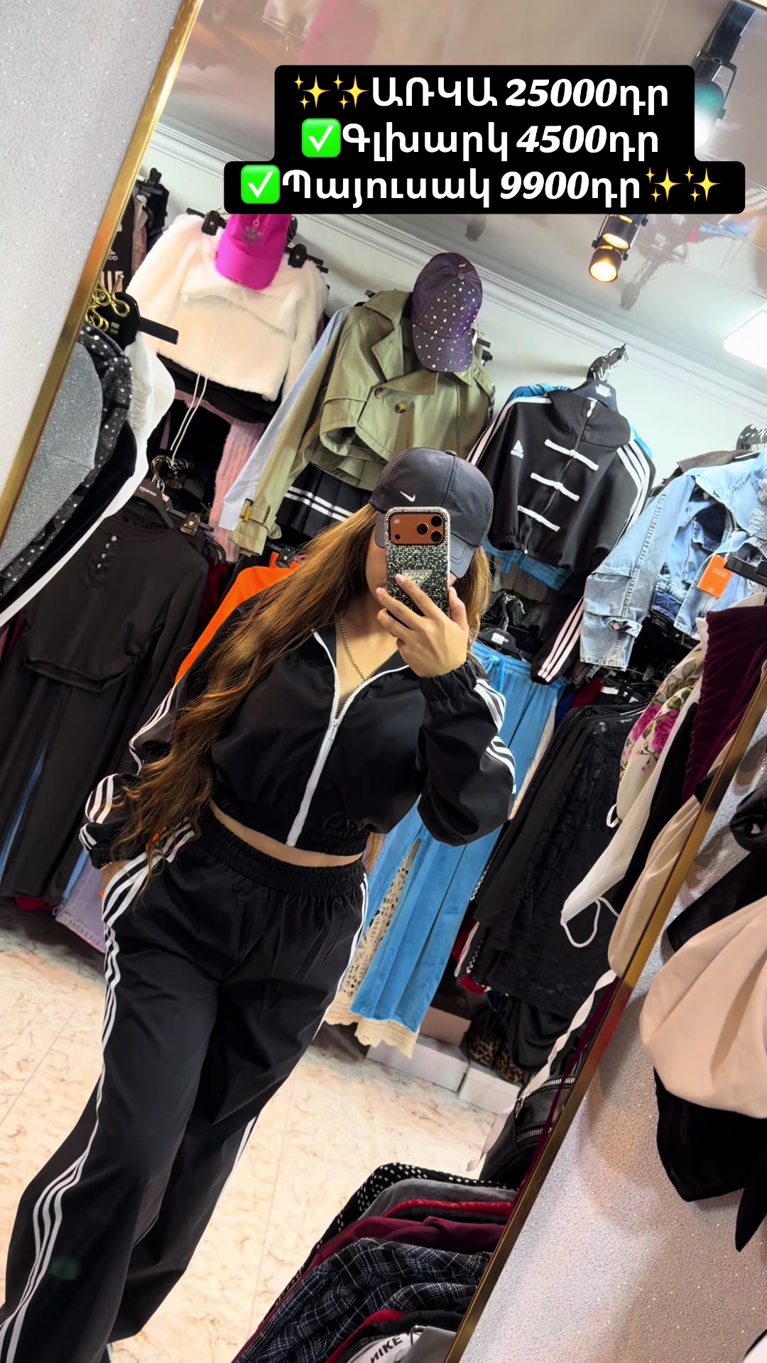 @🎀Marinka_Style🎀