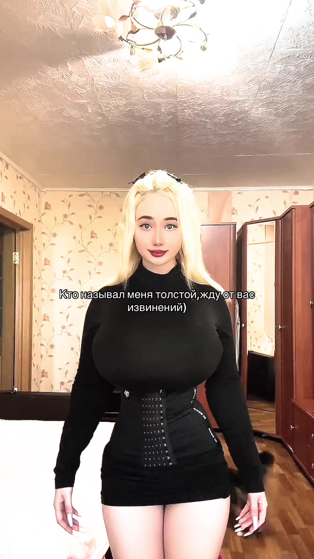 @Blondie7up