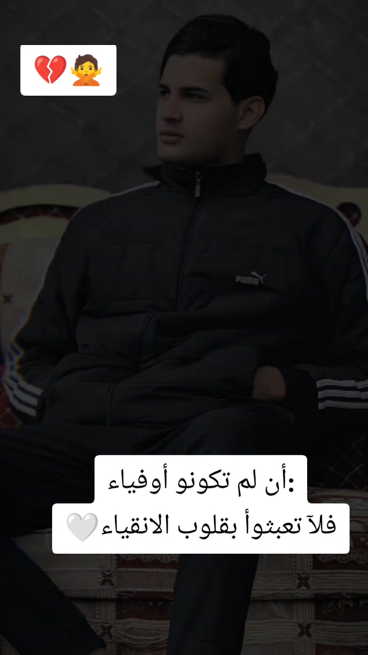 @بكر موسى