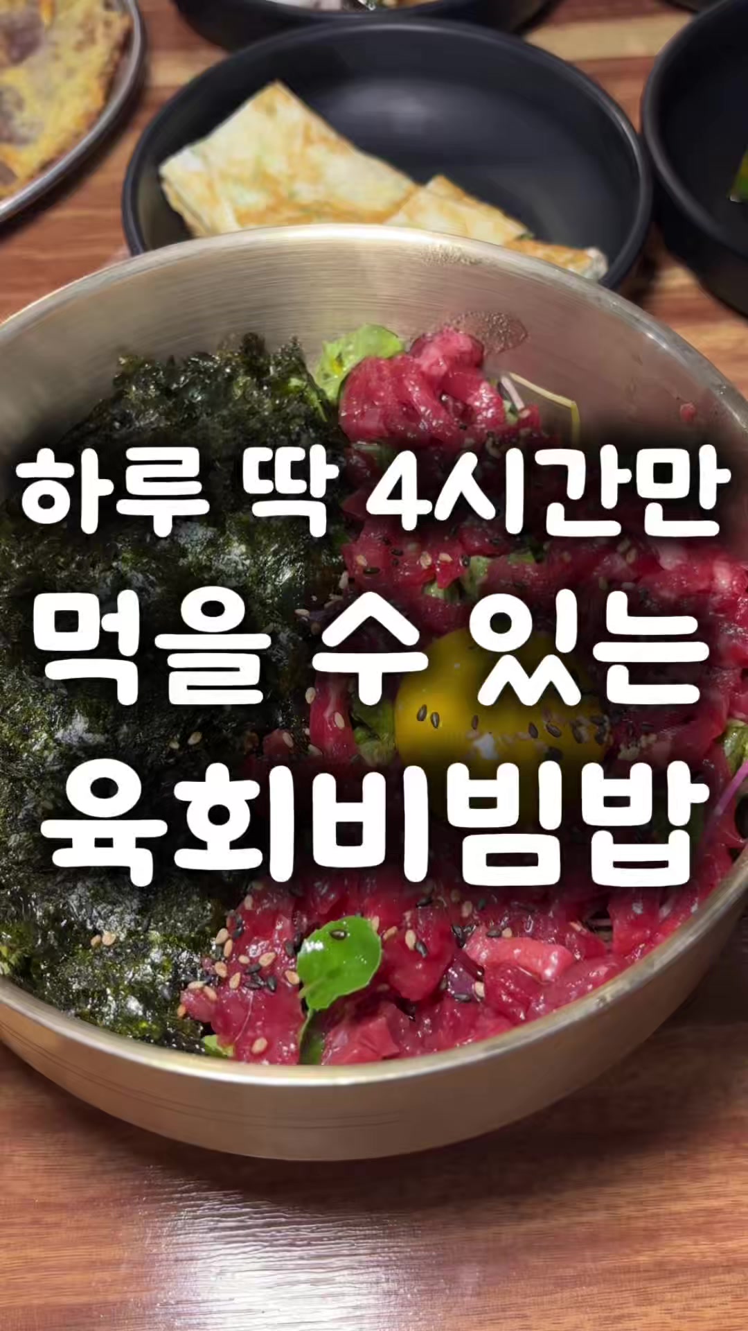 @창원 미도리