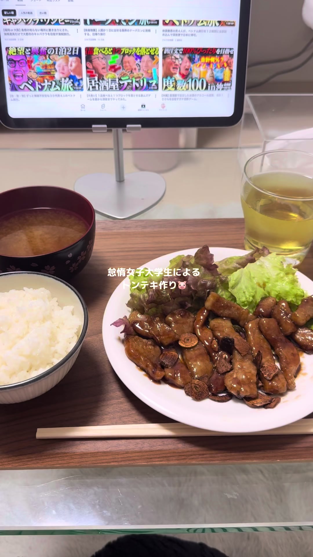 @(⑅&bull;ᴗ&bull;⑅)◜..&deg;♡