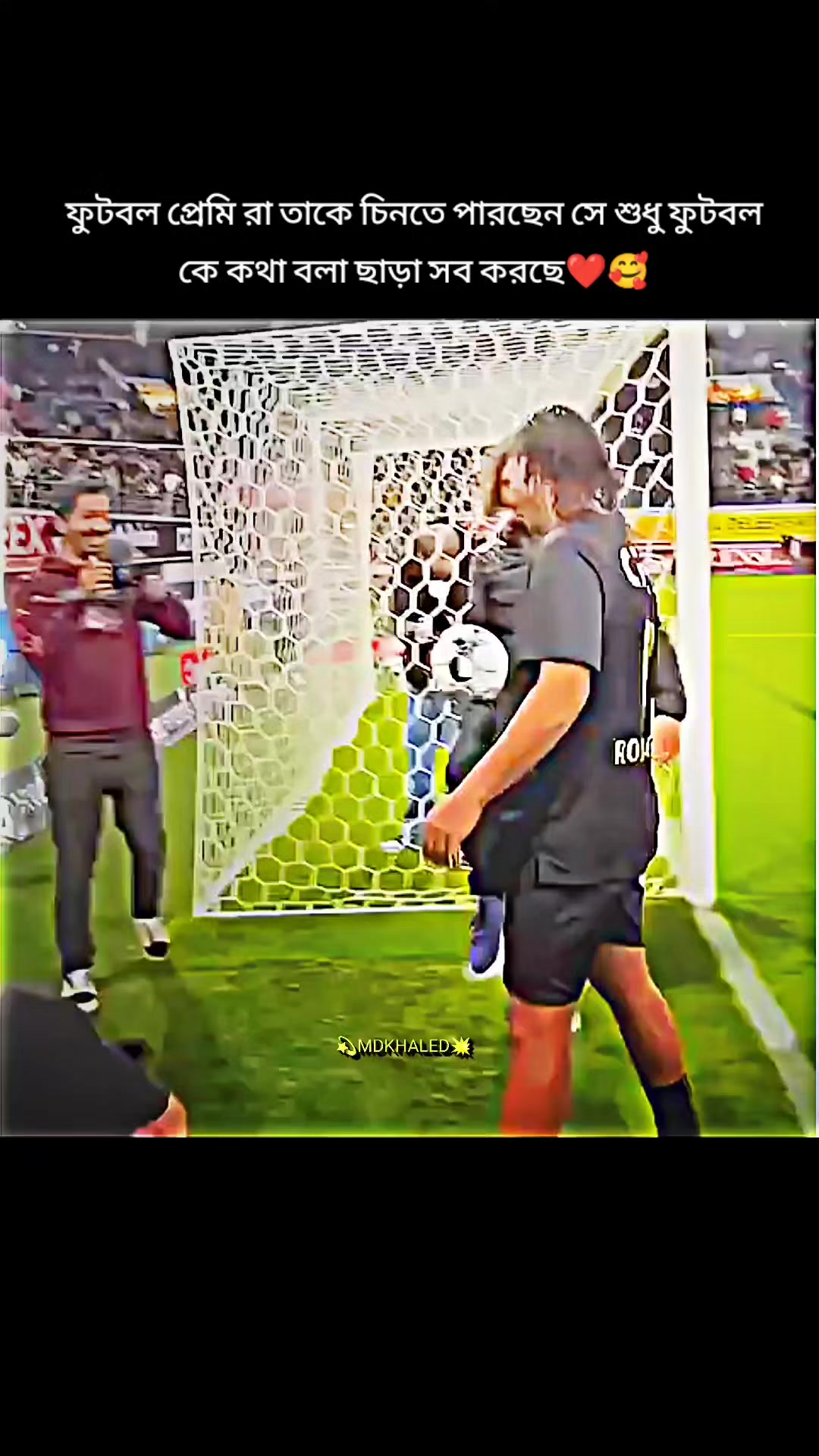 @mdkhaled🇧🇷⚽🤙🇧🇷🇧🇷