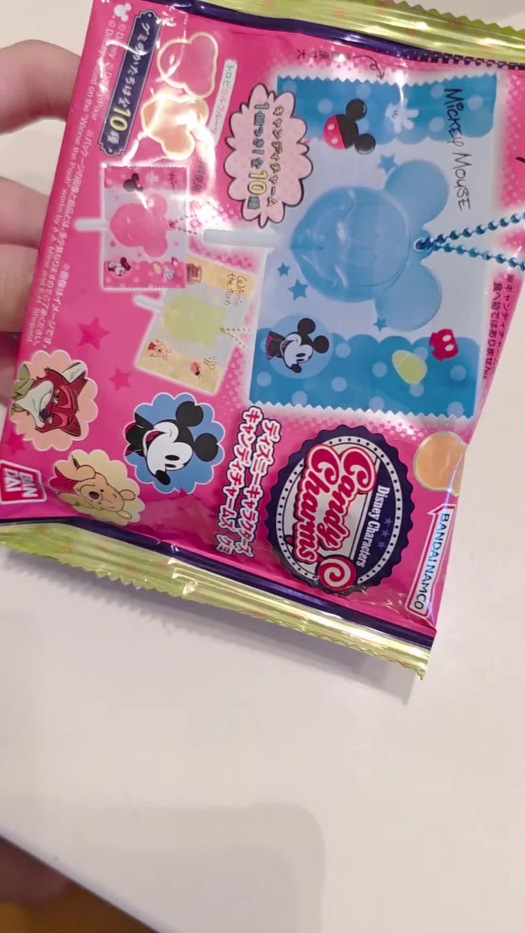 @みくみん
